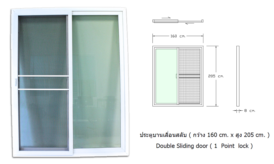 D3_upvc_ready2