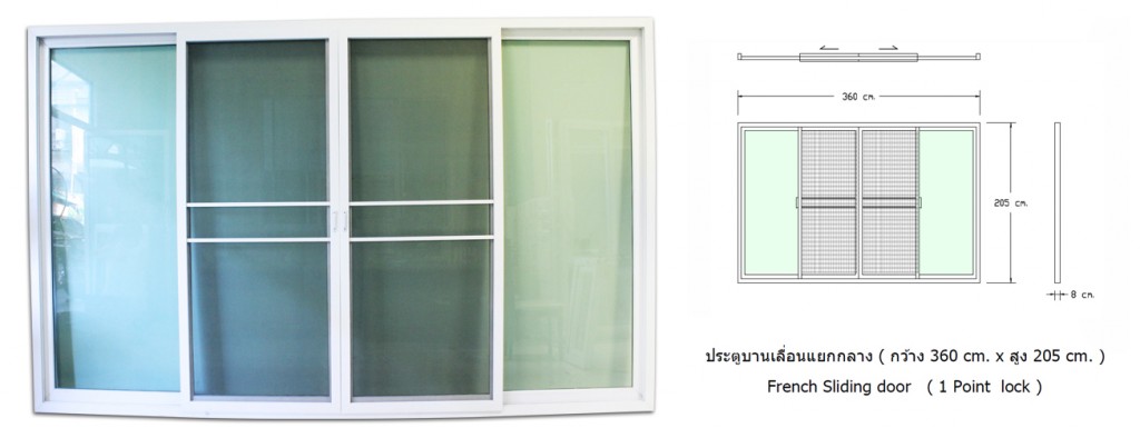 D6_upvc_ready2