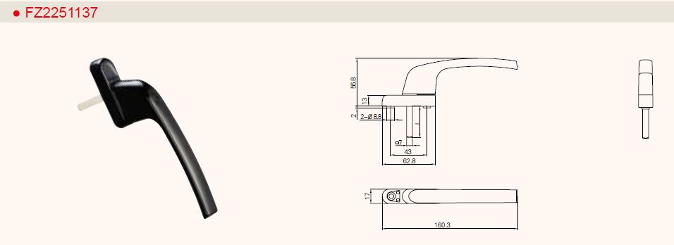 FZ2251137_spec_upvc_hw