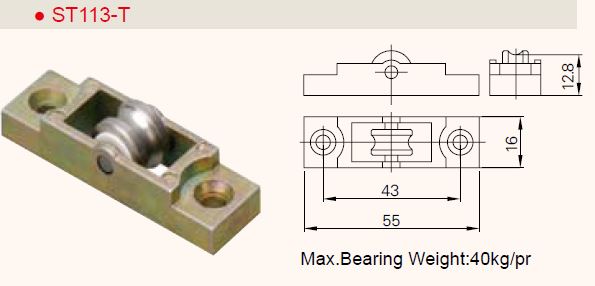 ST331T_spec_upvc_hw