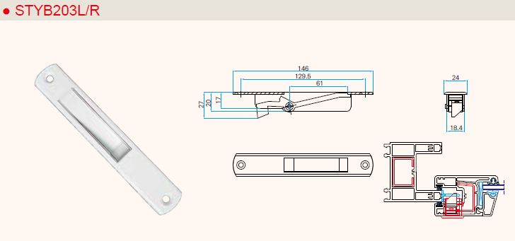 STYB203_spec_upvc_hw